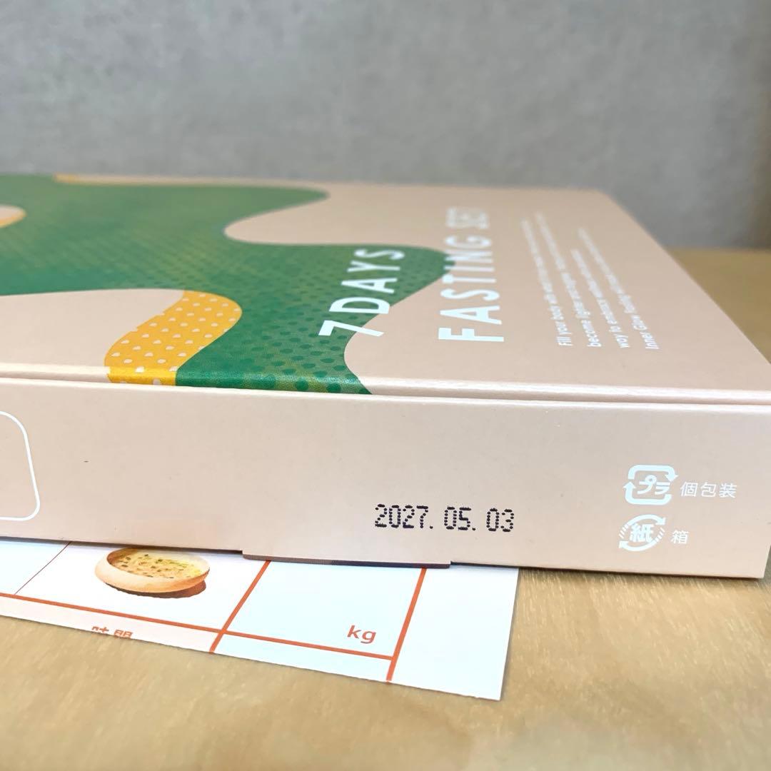 BeFas 7Days Fasting Set ファスティングセット① - メルカリ