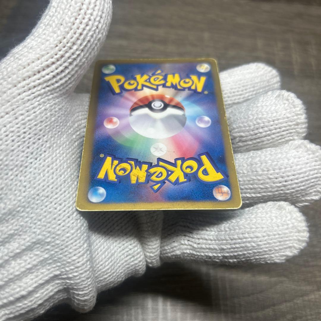 ルギアEX プラズマ団 sr bw 美品14万円 - メルカリ