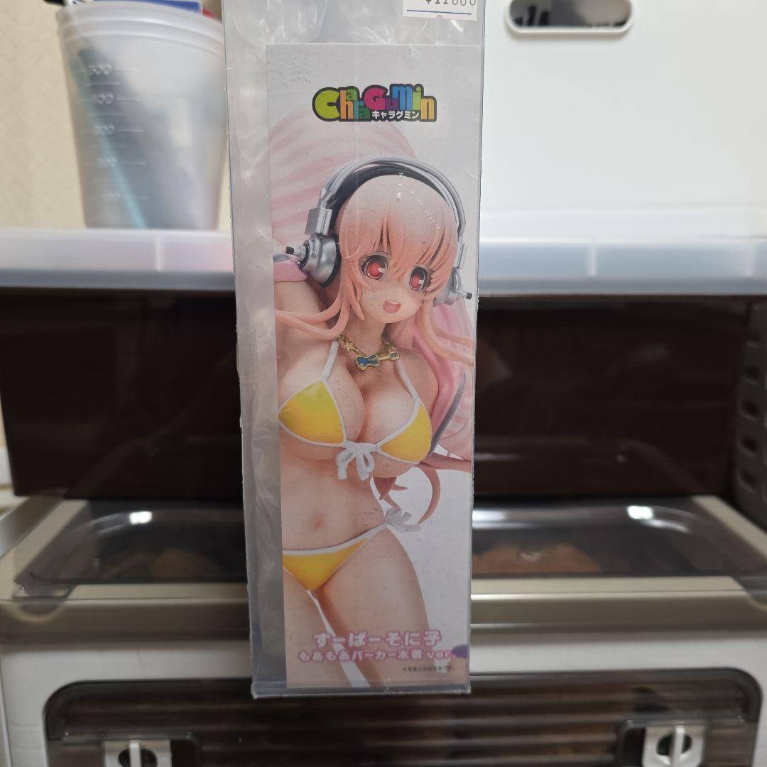 キャラグミン ガレージキット すーぱーそに子もあもあパーカー水着ver.