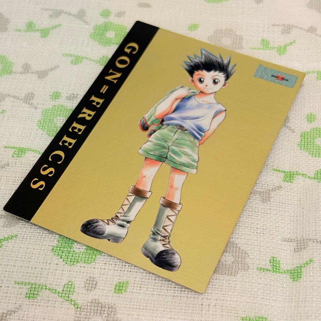 HUNTER×HUNTER ★ カードダスマスターズ/SP1 ゴン