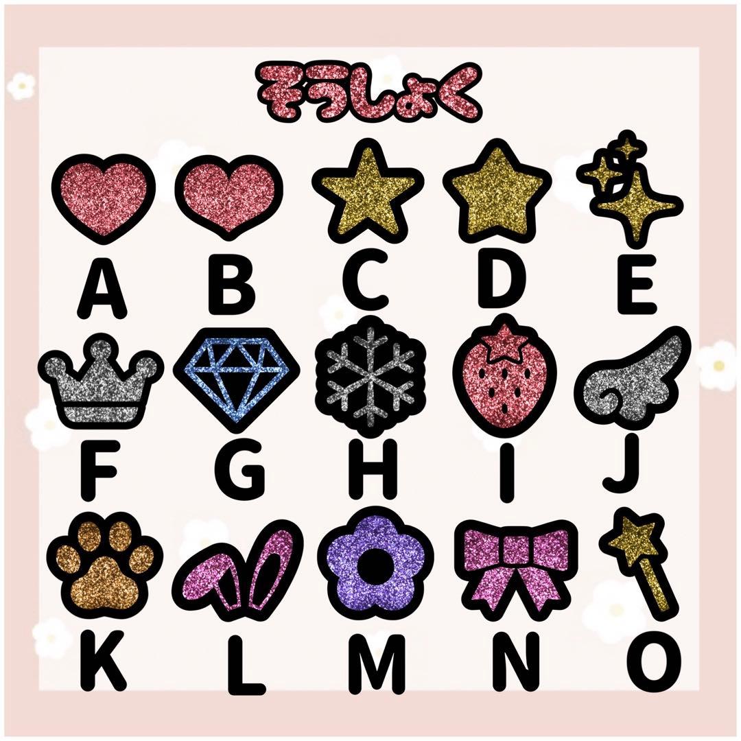 N♡様 専用ページ - メルカリ