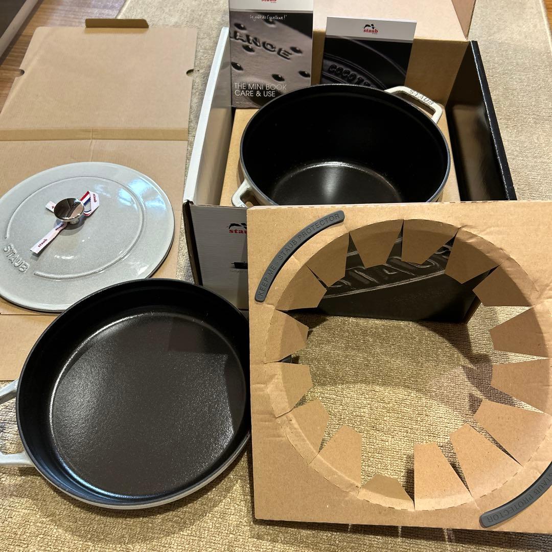 ストウブ 鍋 24センチ スタッカブルココット