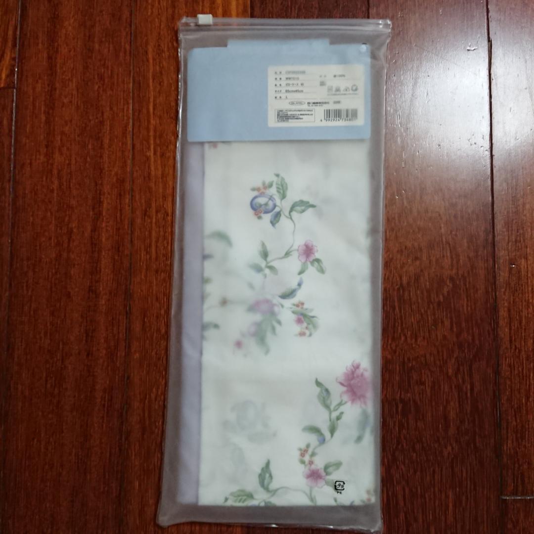 スイートプラム コンフォーターケース DL ピローケース 65 ウェッジウッド