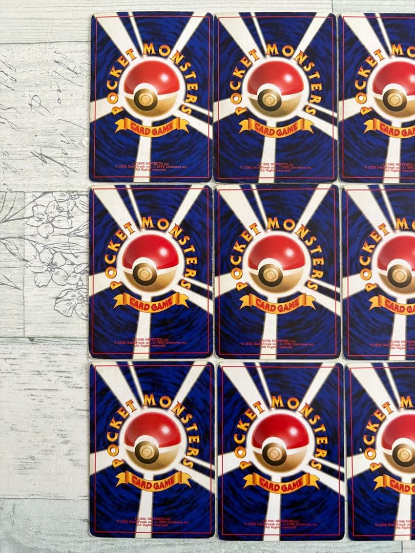 ブースター ☆ 第2弾拡張パック ポケモンジャングル - メルカリ