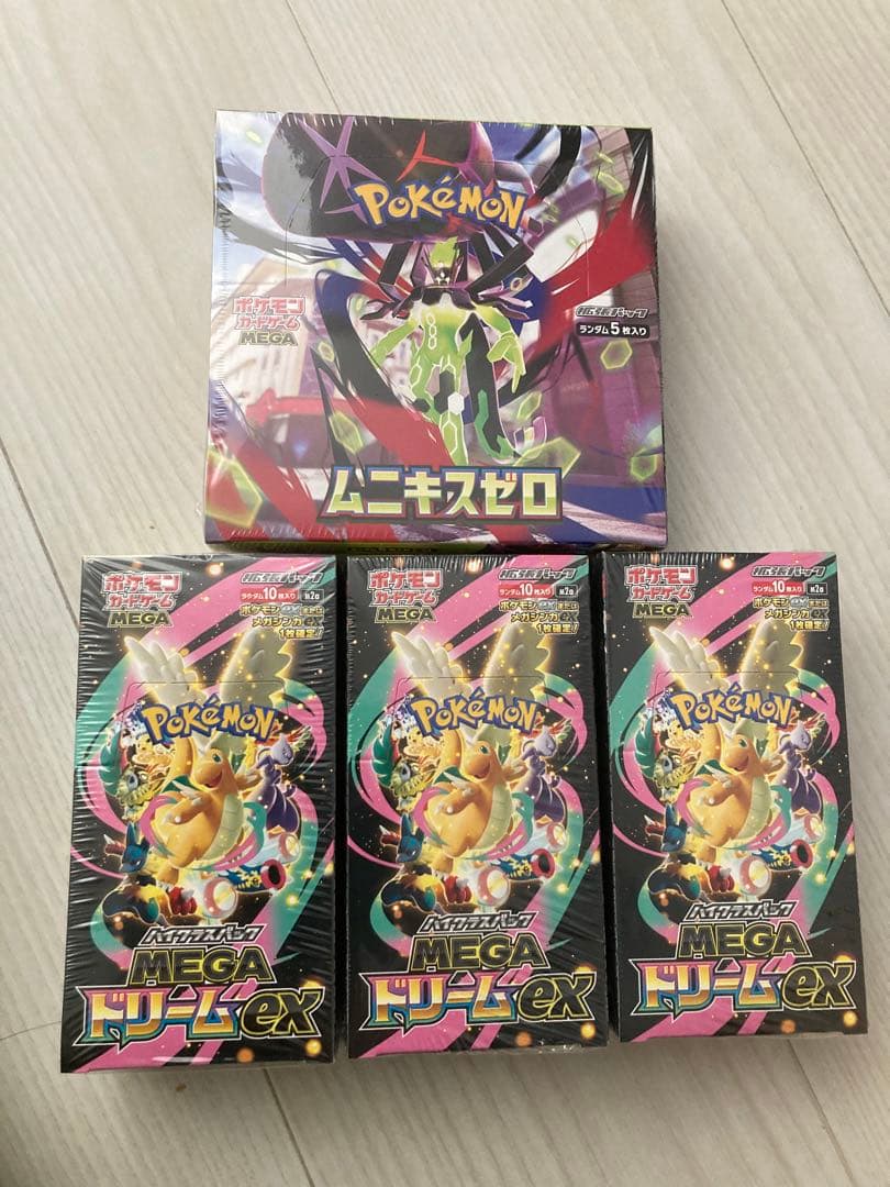ポケモンカードMEGAドリームEX 7BOX ムニキスゼロ1BOXシュリンク付き