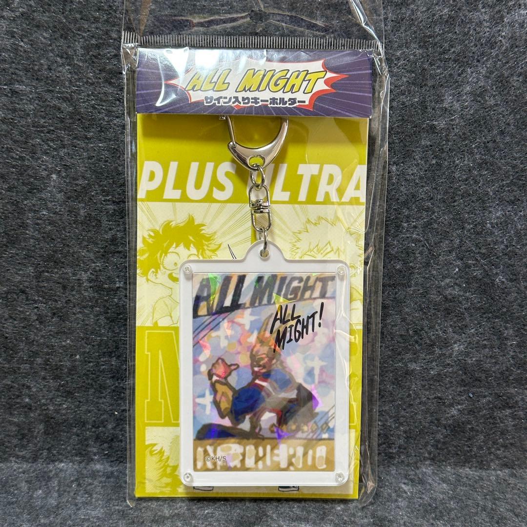 ヒロアカ 僕のヒーローアカデミア フェア オールマイトのサイン入り