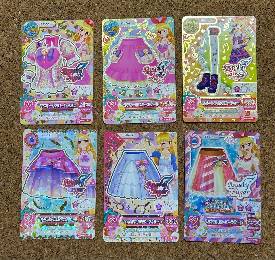 アイカツカード 星宮いちご レア 6枚セット エンジェリーシュガー