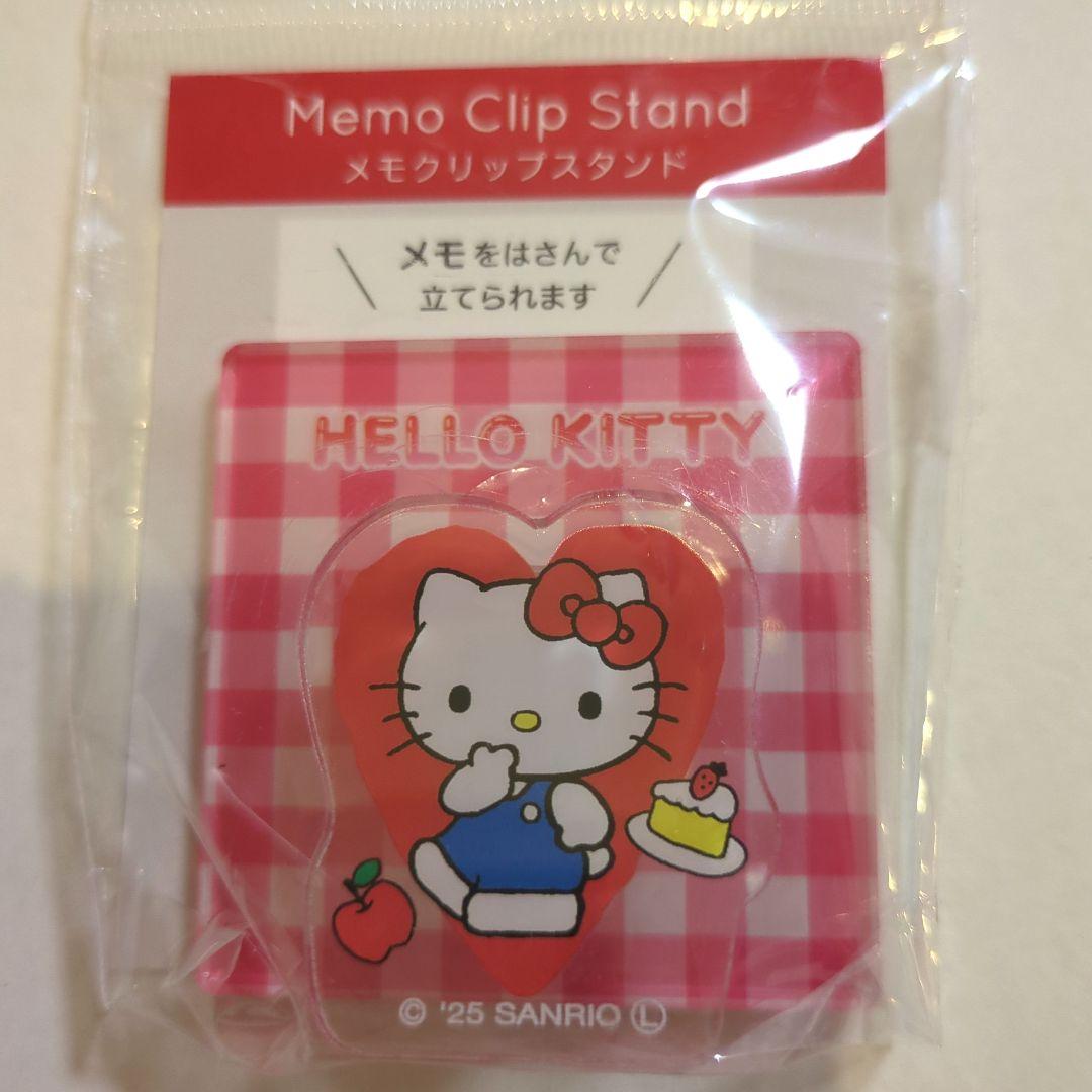 サンリオ メモクリップスタンド ハローキティ マイメロディ こぎみゅん