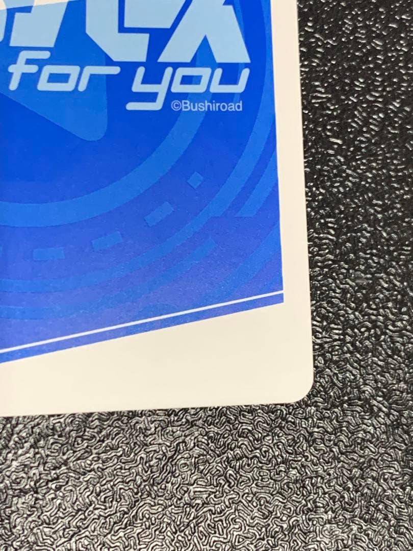 Reバース　SNR とまらないホロライブ　アキロゼ　シリアル 77番