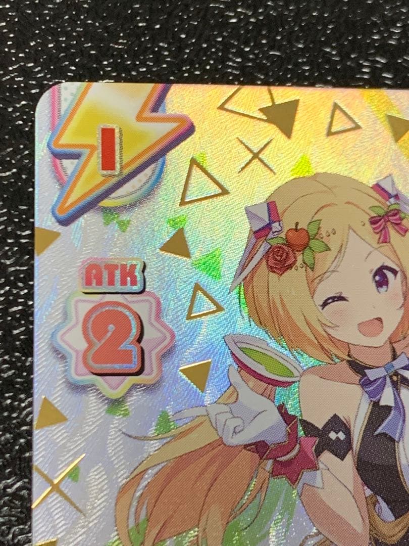 Reバース　SNR とまらないホロライブ　アキロゼ　シリアル 77番