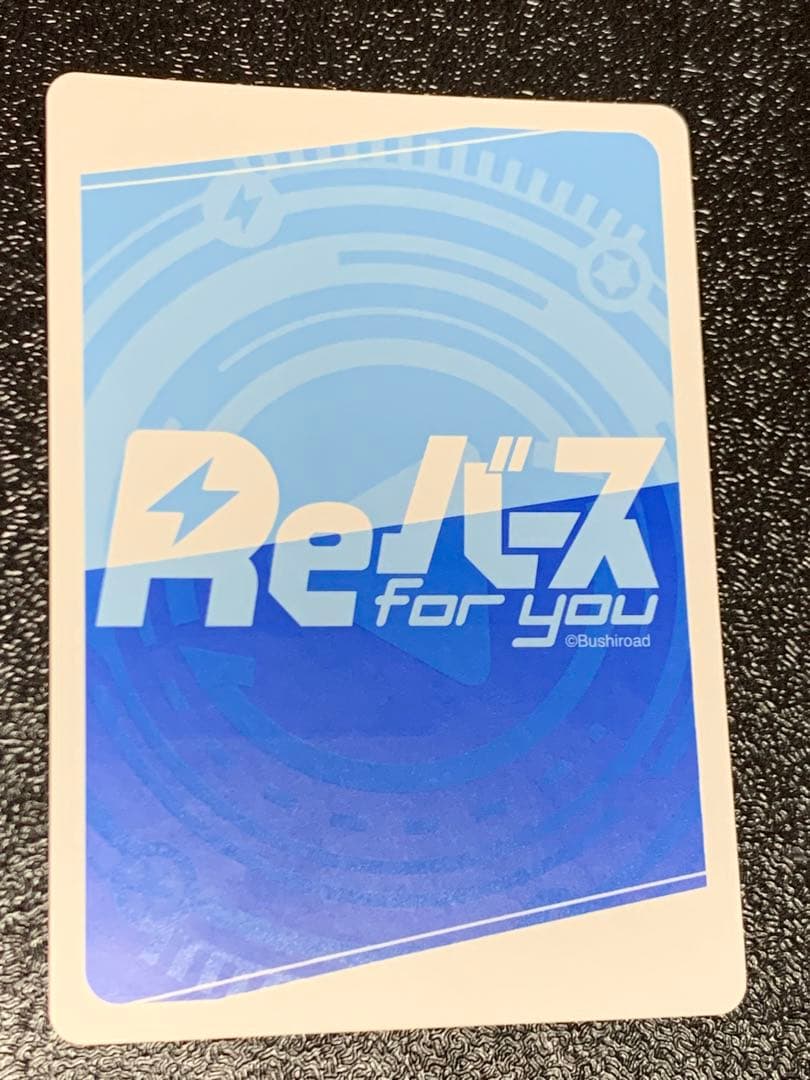 Reバース　SNR とまらないホロライブ　アキロゼ　シリアル 77番