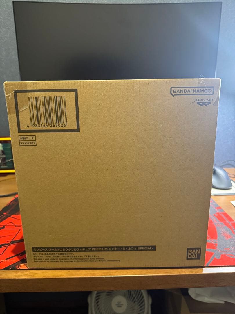 ワンピース ワーコレ　PREMIUM-モンキー・D・ルフィ SPECIAL-