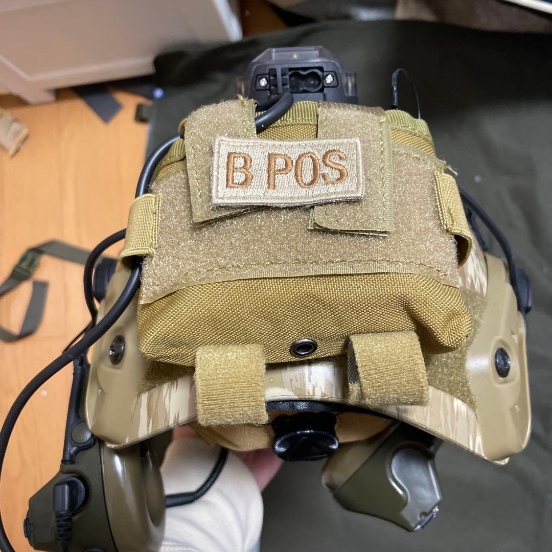 ヘルメット　AOR1