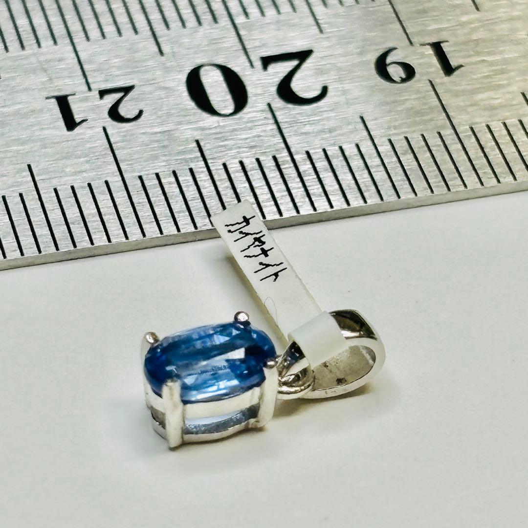 【1点もの】カイヤナイトのシルバー925のチャーム　N-537