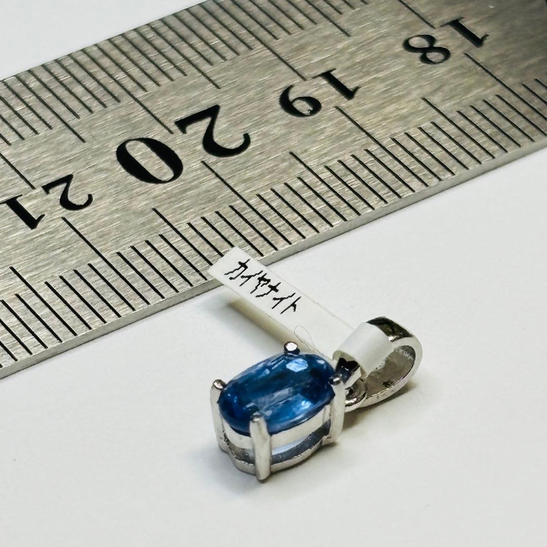 【1点もの】カイヤナイトのシルバー925のチャーム　N-537