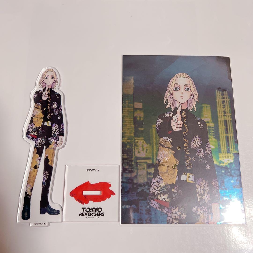 東京リベンジャーズ 原画展 佐野万次郎 マイキー アクスタ ポスト