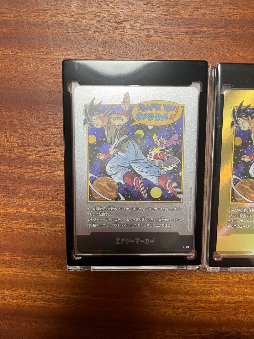 ドラゴンボール フュージョンワールド エナジーマーカー 42巻 - メルカリ