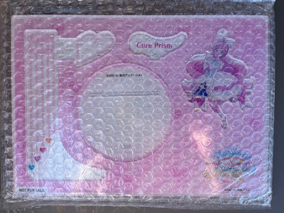 ひろがるスカイ！プリキュア　シャープ　コラボ　ゆらゆらアクスタ　プリズム