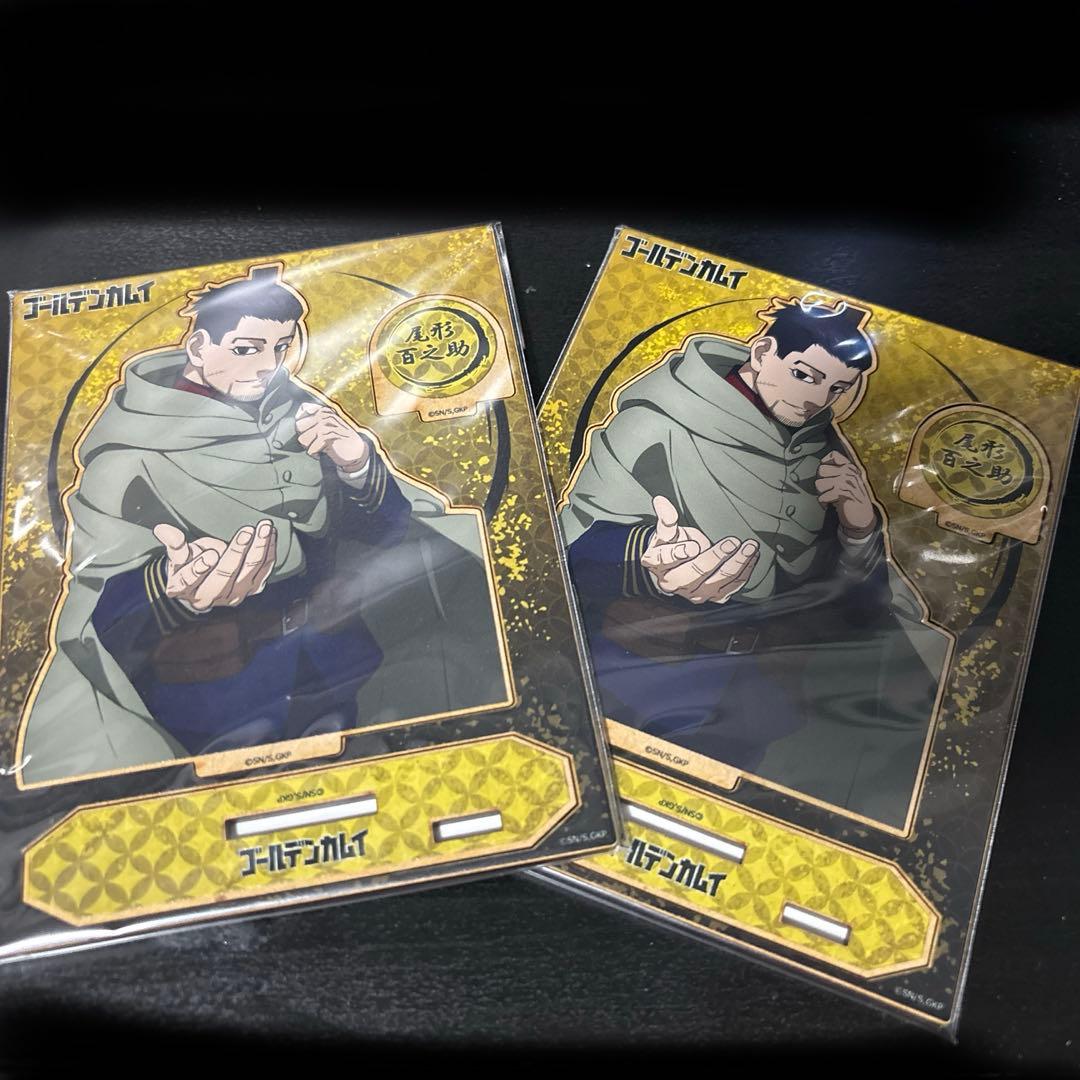 ゴールデンカムイ 尾形百之助 - メルカリ