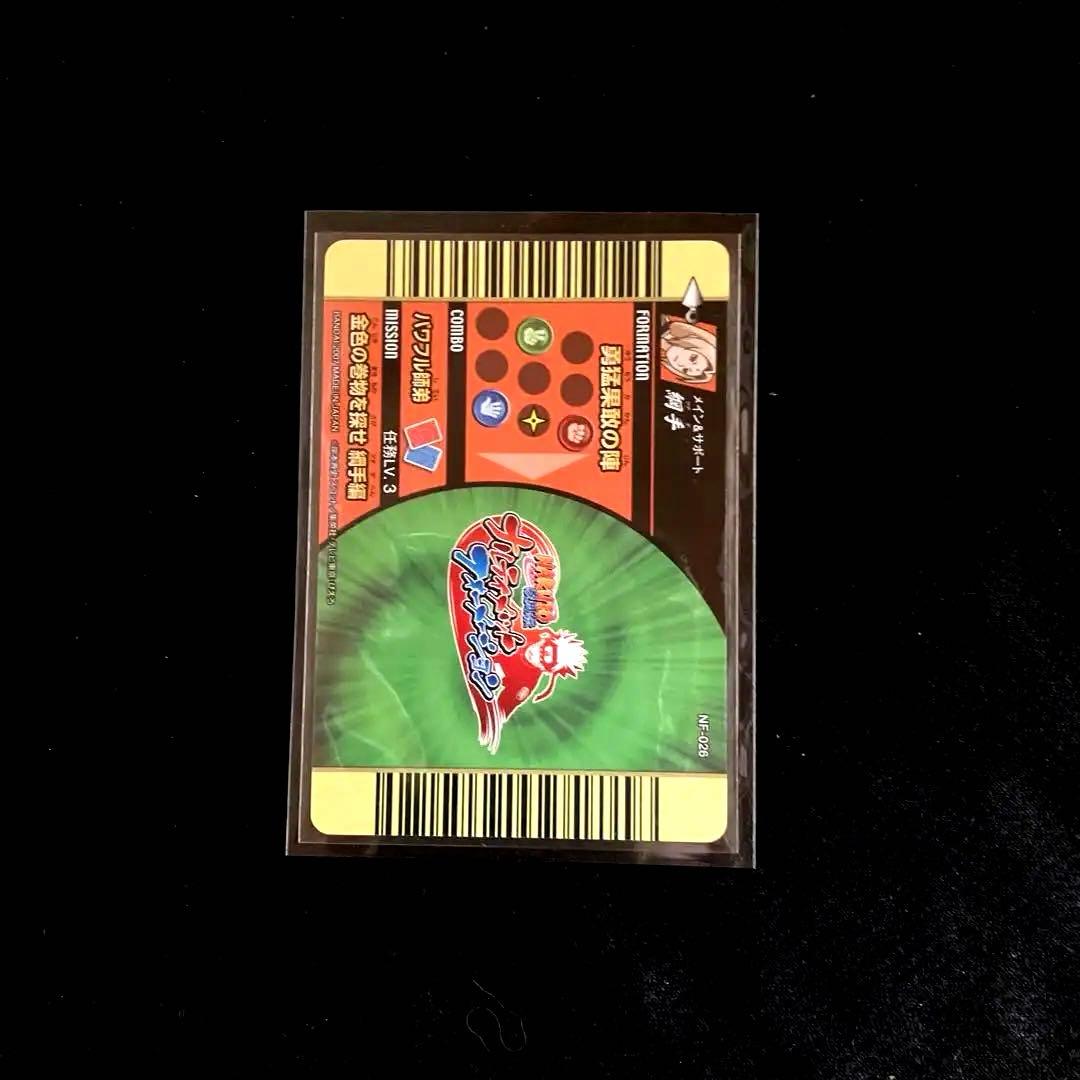 NARUTO データカードダス ナルティメットフォーメーション 綱手 - メルカリ