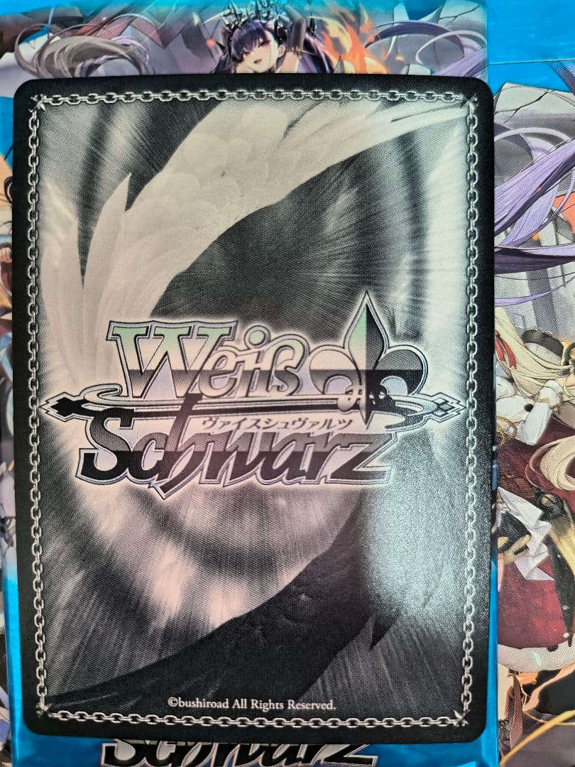 ヴァイスシュヴァルツ　アズールレーン　四万十 SP　 サイン　カード