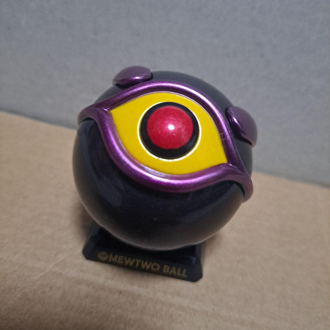 ポケットモンスター ボールコレクション ミュウツーボール - メルカリ