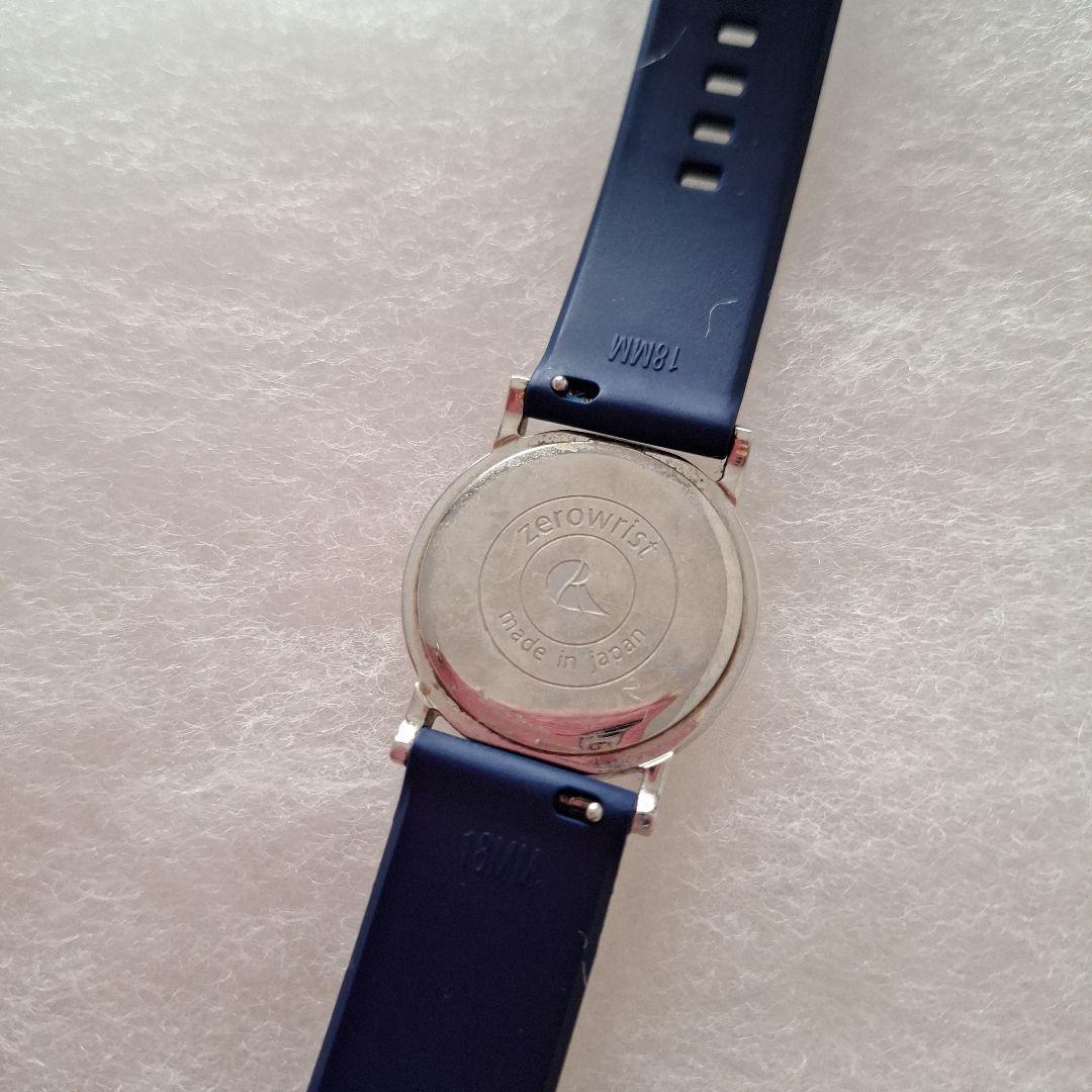 テラファイトシリーズ