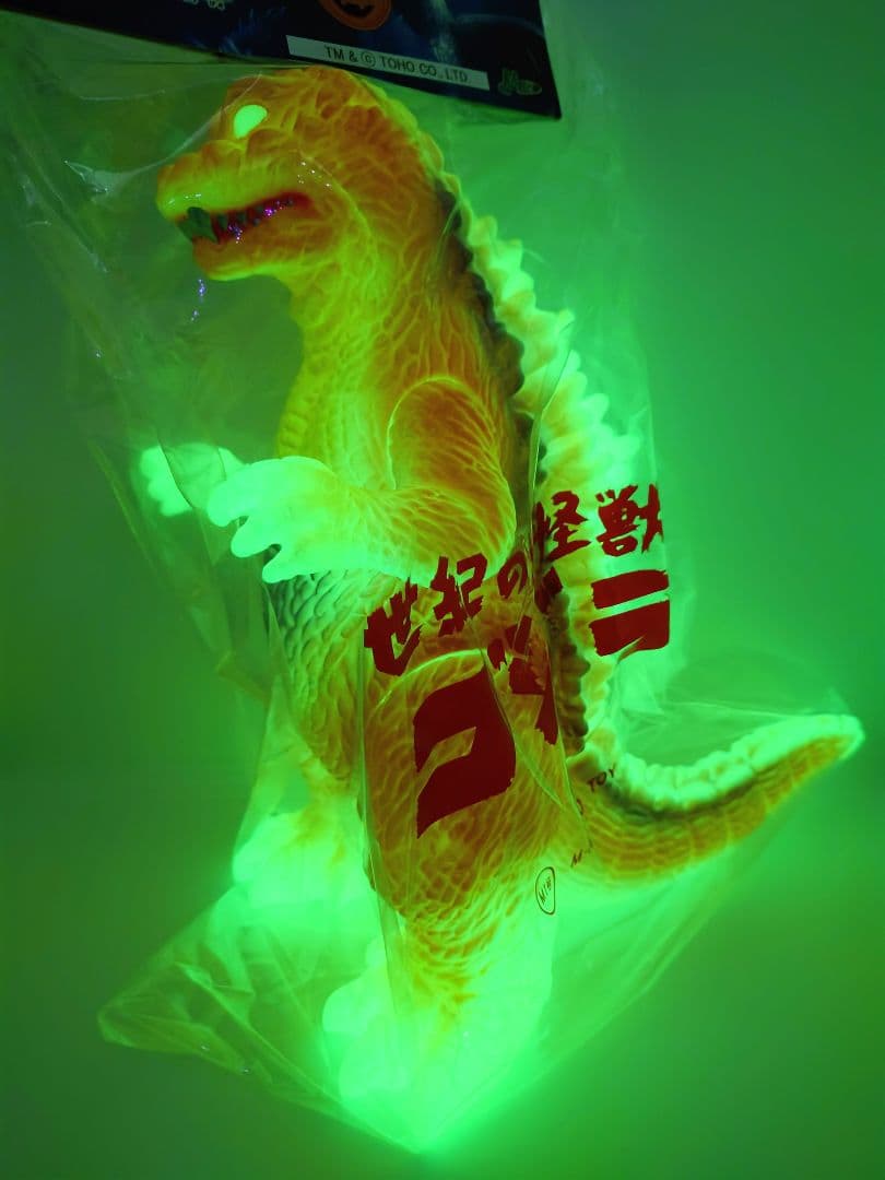 M1号 ハロウィン GMKゴジラ スーフェスマルサン ブルマァク マーミット