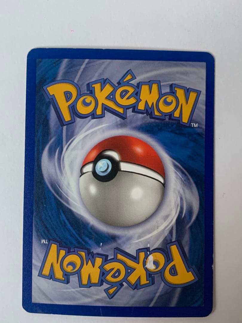 Mewtwoレア ポケカ ポケモンカード 海外版 ミュウツーex 101/109