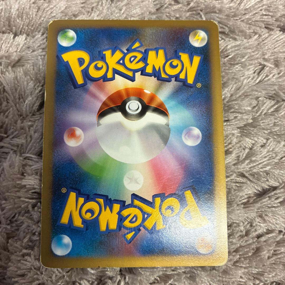 レジェンド グレート ヤドキング プロモ ドミノピザ 030/L-P - メルカリ