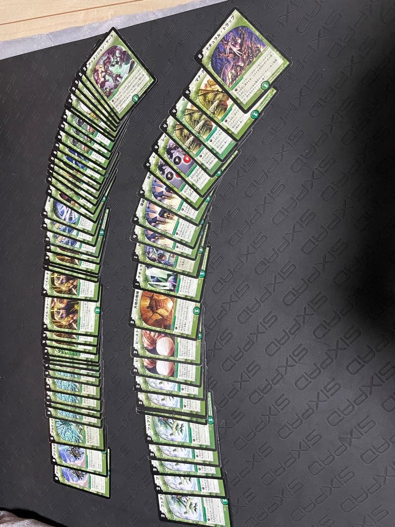 デュエルマスターズカード　デュエマ　引退品　約1150枚　初期　C U R