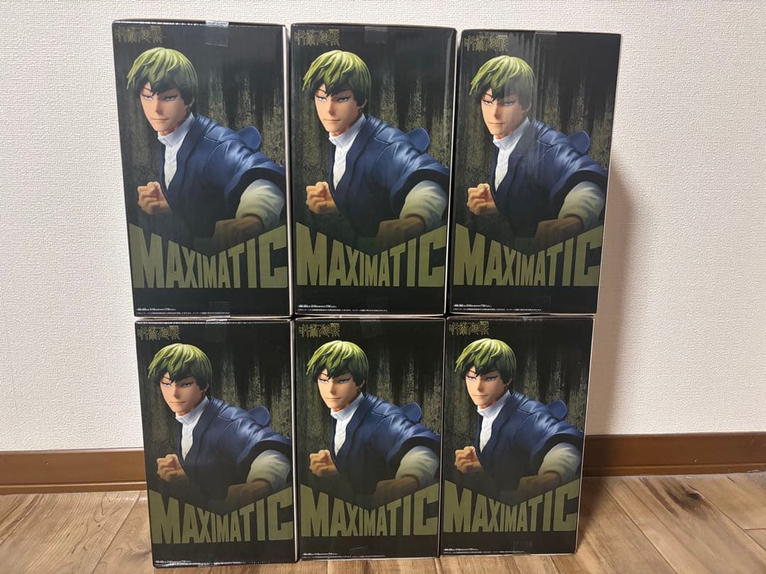 呪術廻戦 MAXIMATIC 禪院直哉 NAOYA フィギュア 6個 セット - メルカリ