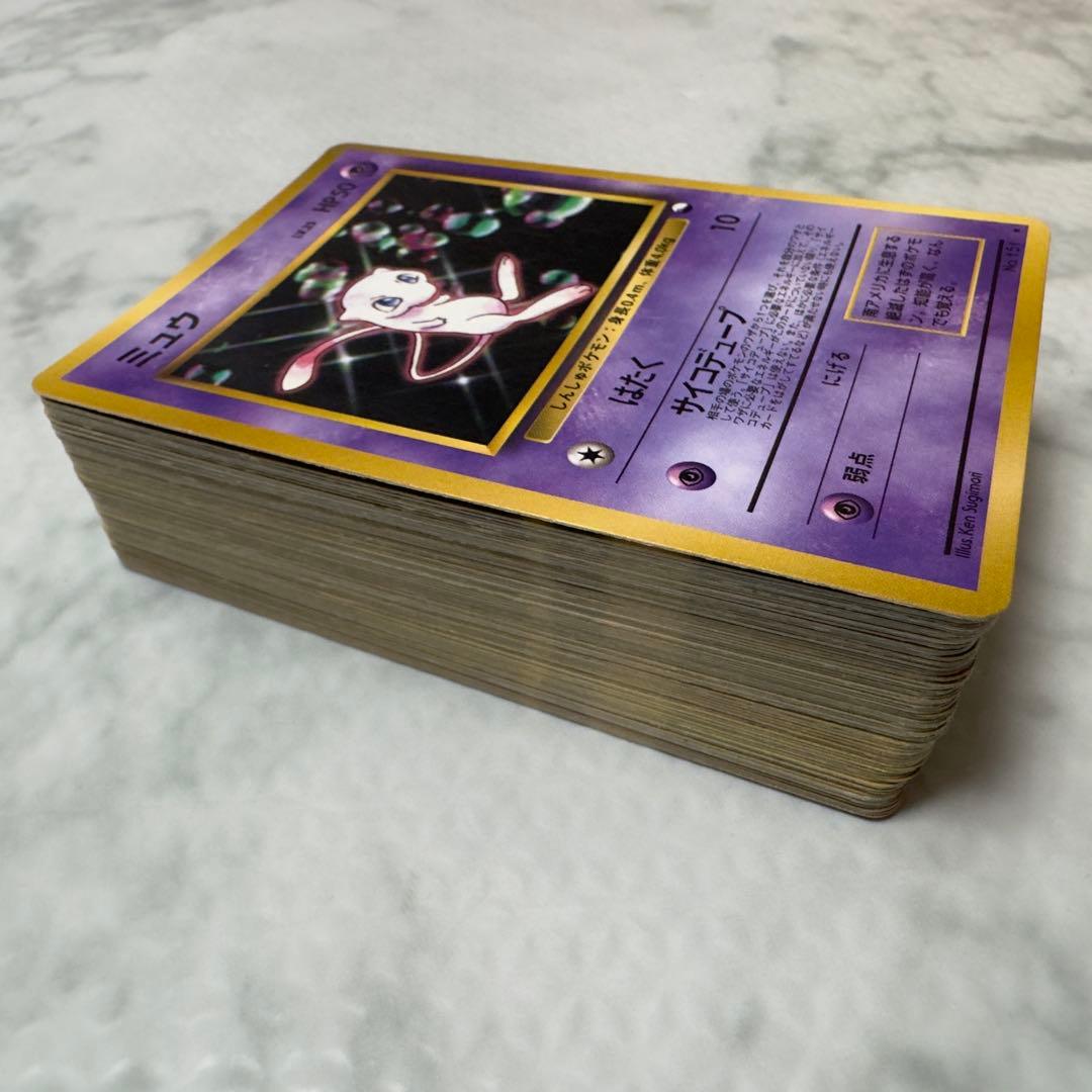 被りなし】ポケモンカード 旧裏 拡張シート 70枚 まとめ売り - メルカリ