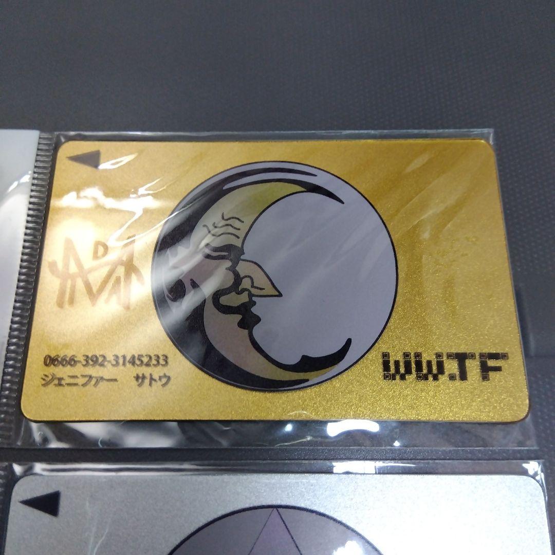 ミダスカード 新品未開封 ノイタミナ 「C」 フジテレビ アニメ - メルカリ