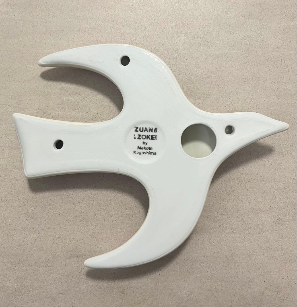 ZUAN &ZOKEI 鹿児島 睦 ホワイト壁の鳥 - メルカリ