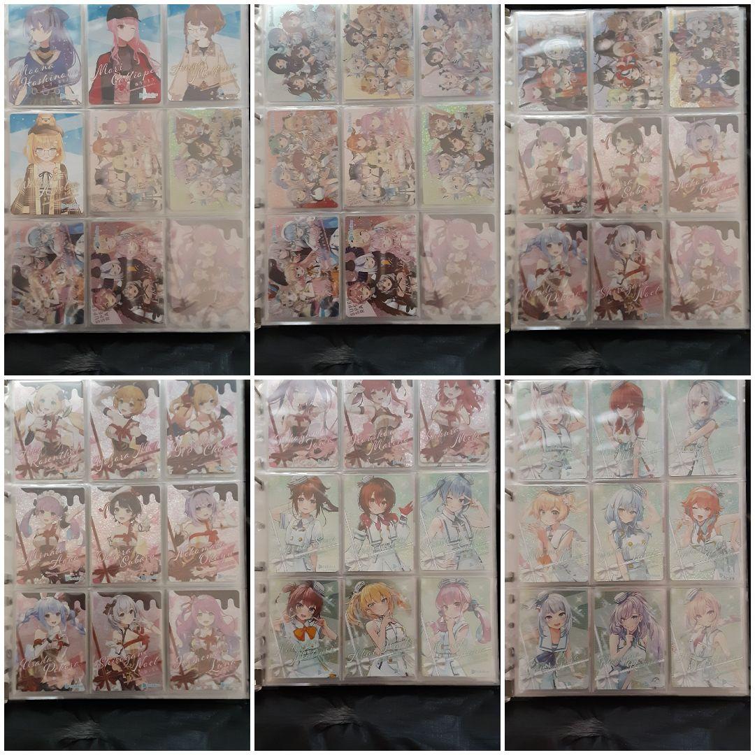 ホロライブカードチョコ +α まとめ売り