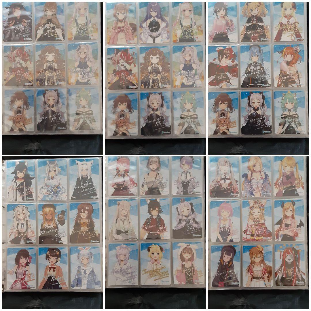 ホロライブカードチョコ +α まとめ売り