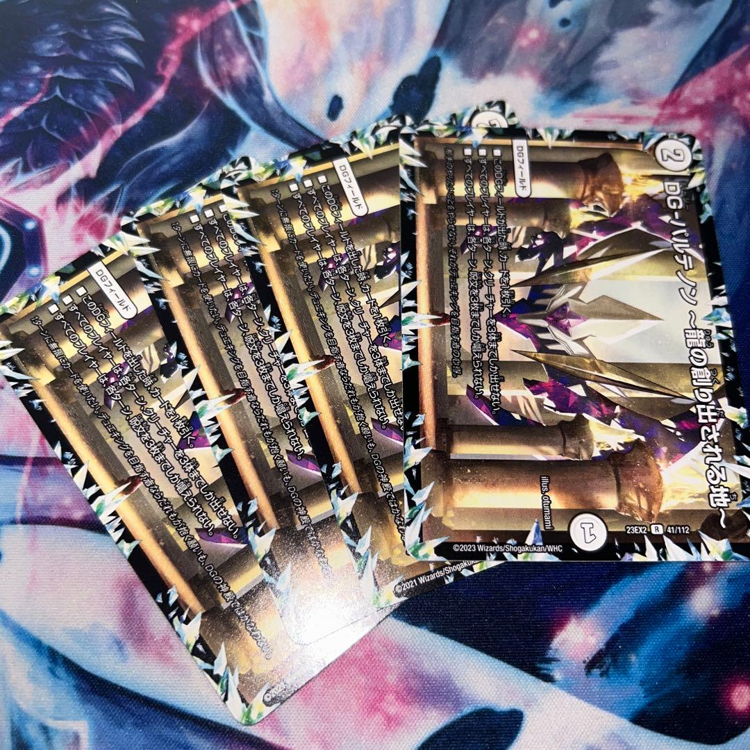 ざびえる様 リクエスト 5点 まとめ商品 - メルカリ