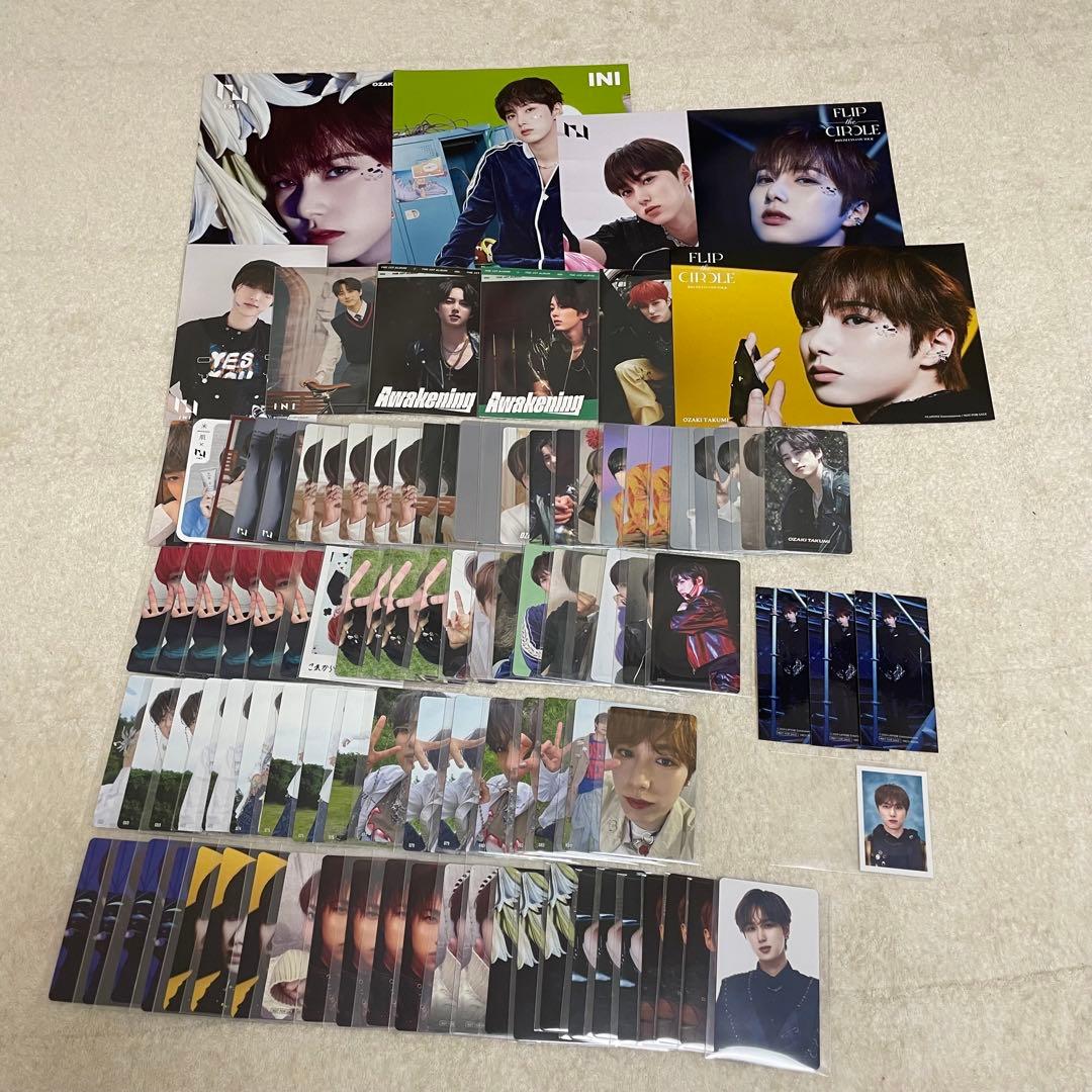 INI 尾崎匠海 トレカ ポストカード アザージャケット フライヤー