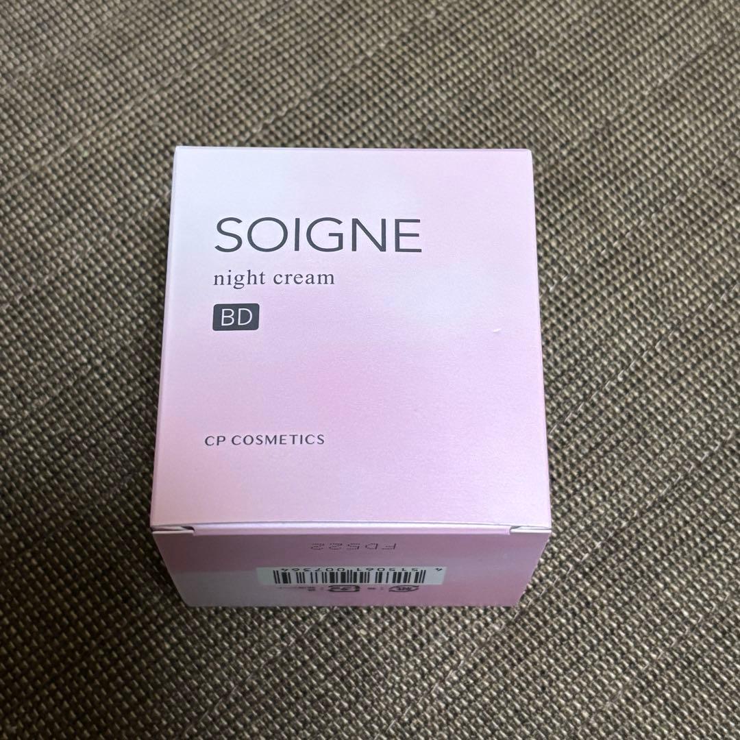 CPコスメティクス ソワーニュ ナイトクリームBD