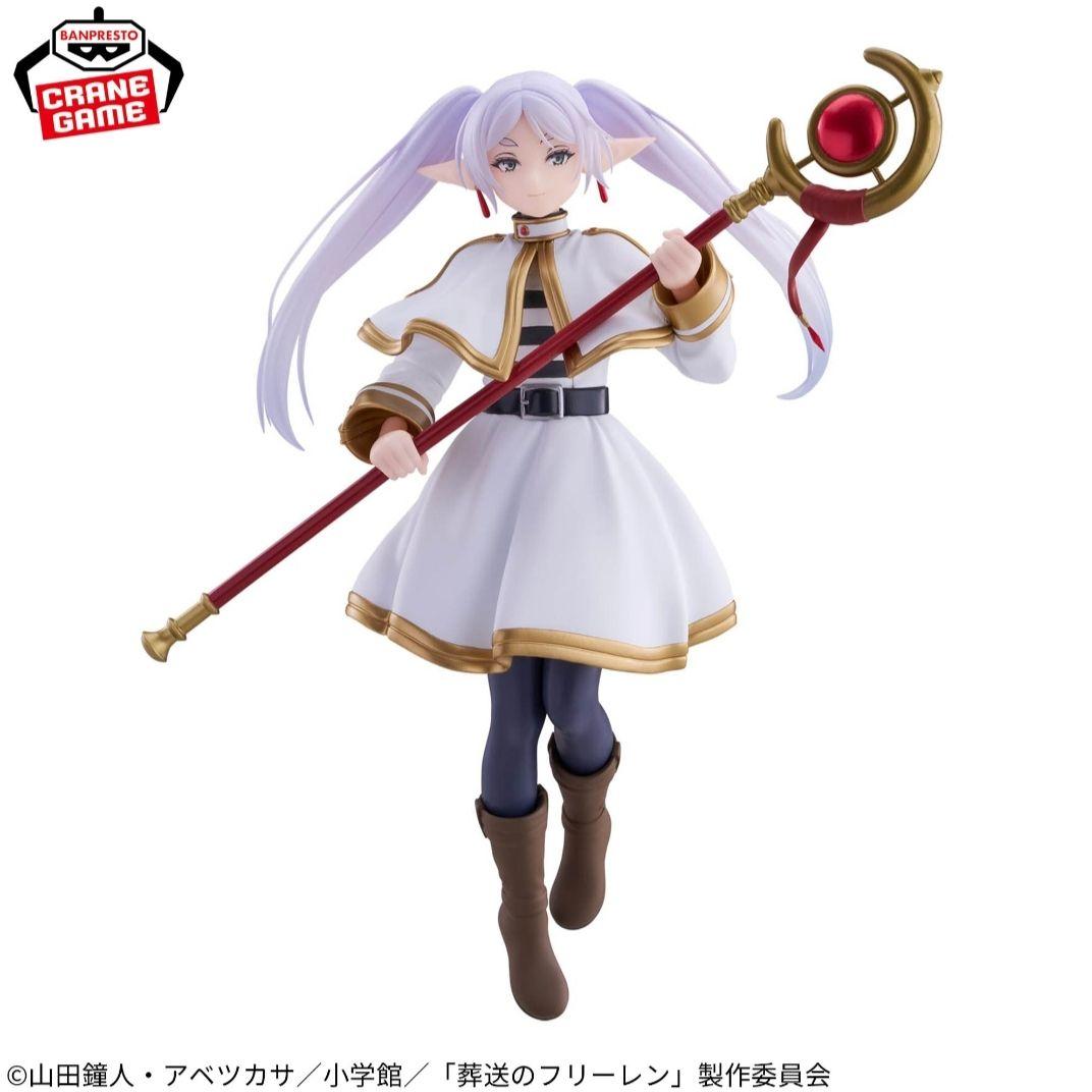 葬送のフリーレン フリーレン grandista グランジスタ - メルカリ