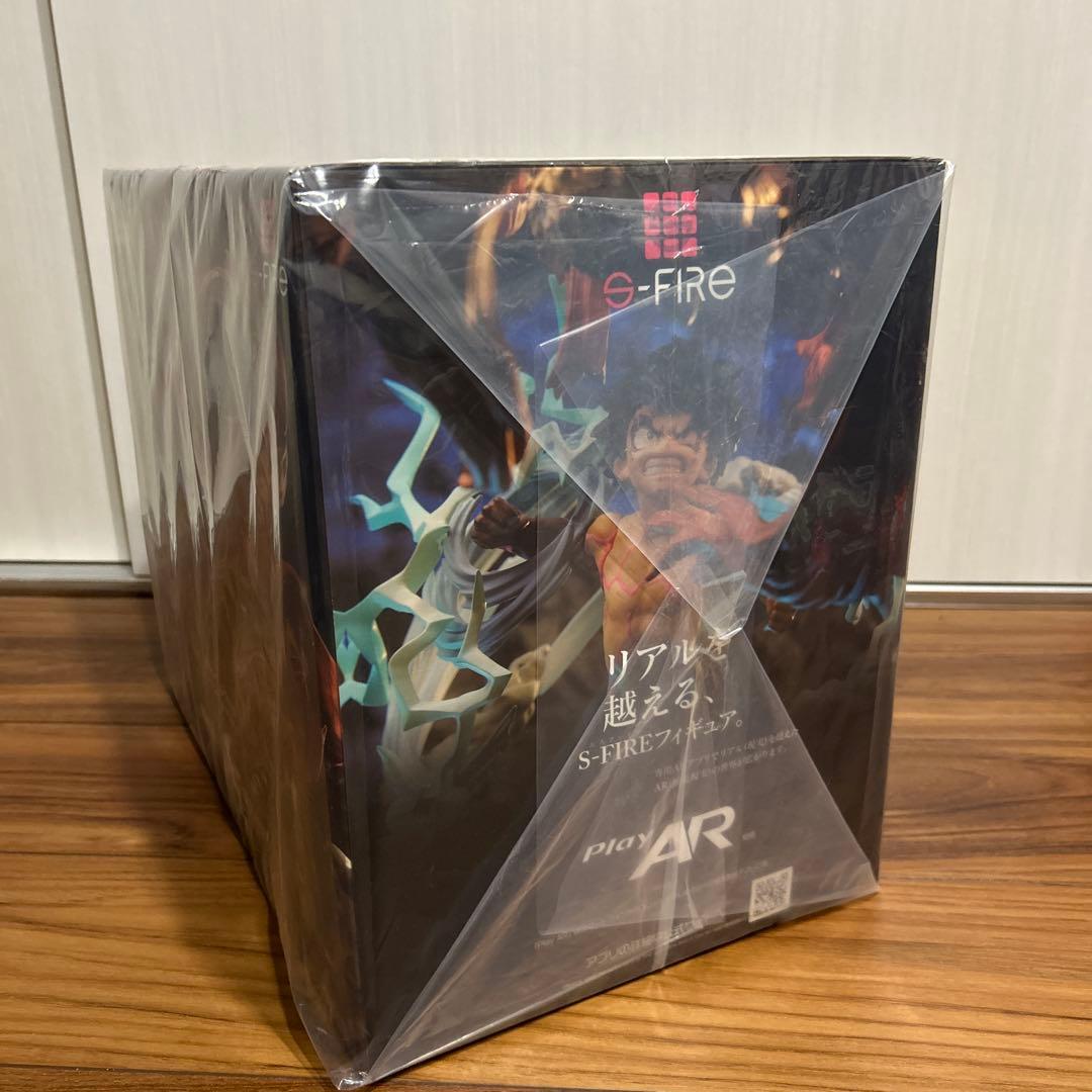 S-FIRE(エスファイア)僕のヒーローアカデミア 緑谷出久vs.マスキュラー