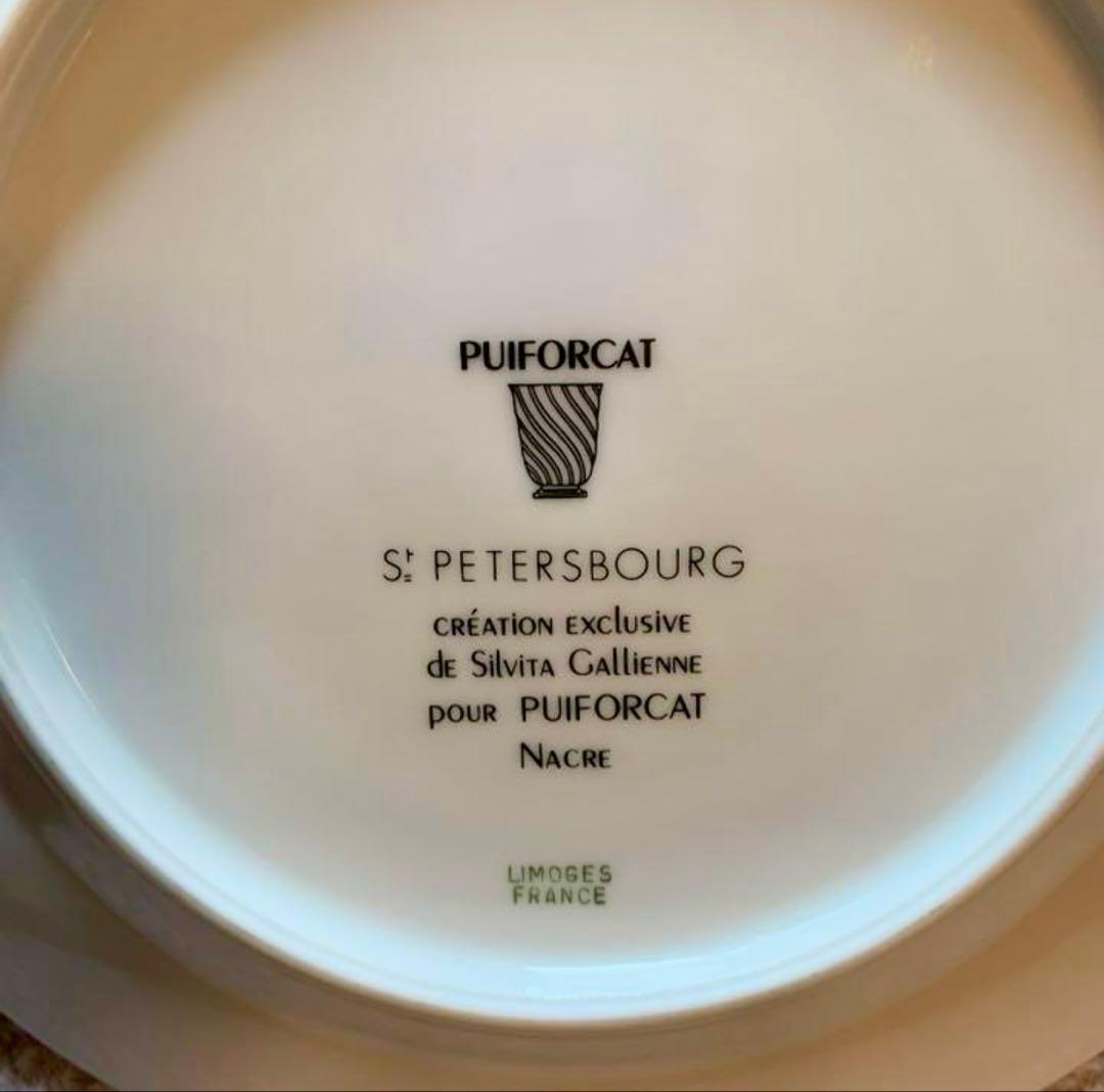 PUIFORCAT◆ピュイフォルカ◆イースターエッグ◆リモージュプレート6枚◆