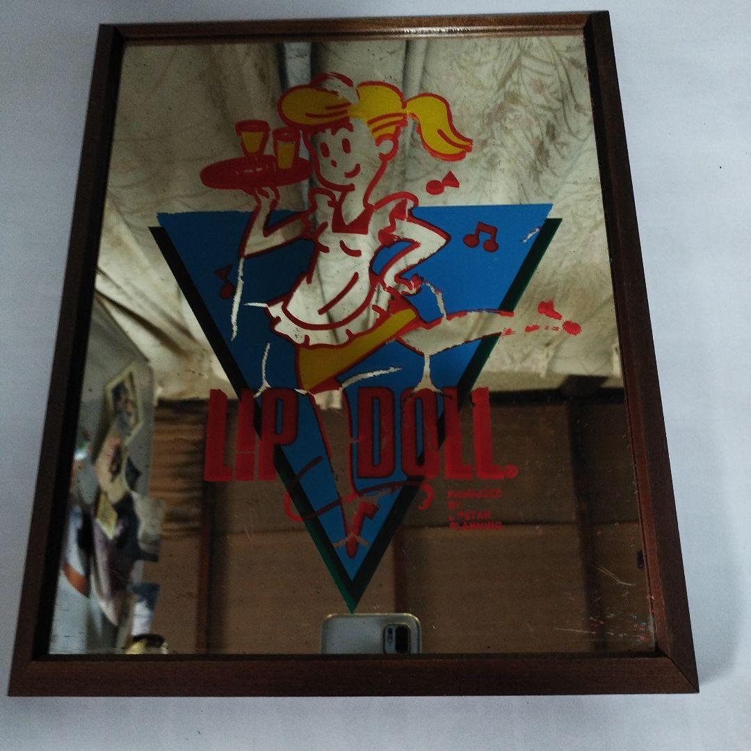 LP DOLL ミラーレトロ45年前に購入