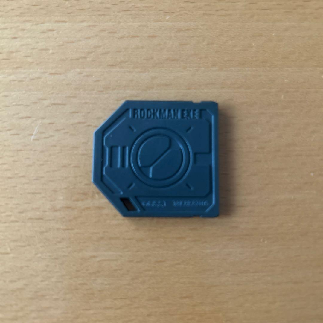美品】ロックマンエグゼ フォルテ バトルチップ - メルカリ