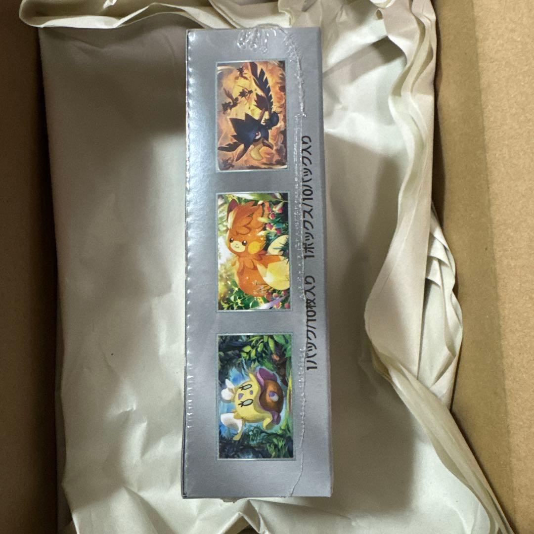 ポケモンカードゲーム ジャイニートレジャーEX 10パック入り