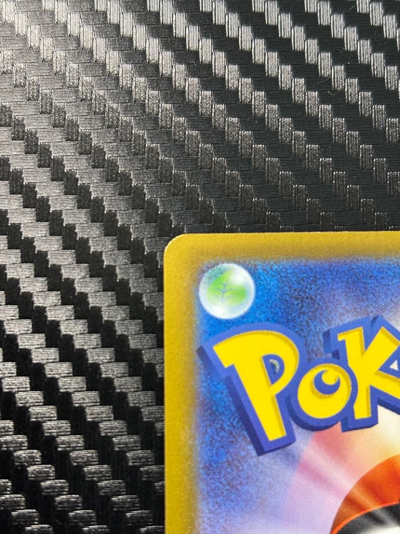 ボスの指令 カラスバ SR