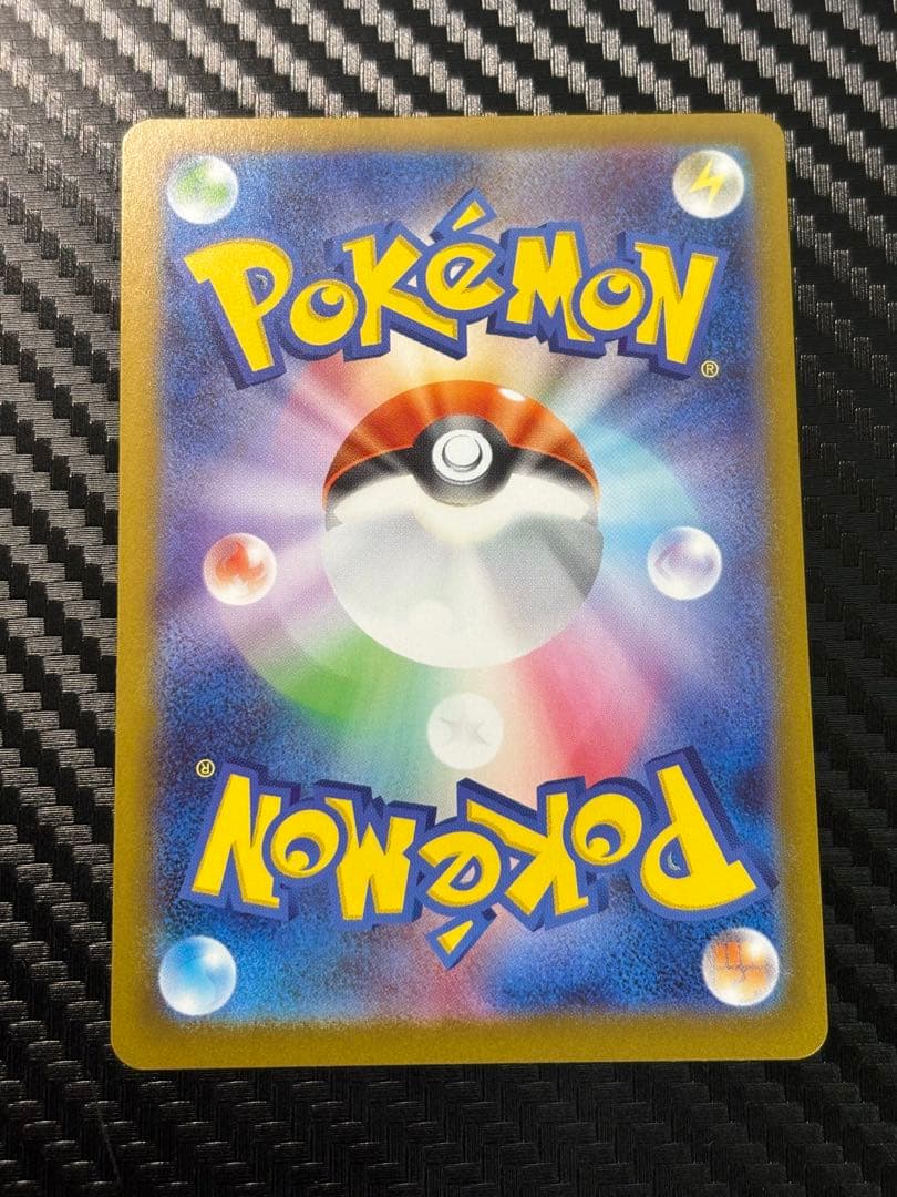 ボスの指令 カラスバ SR