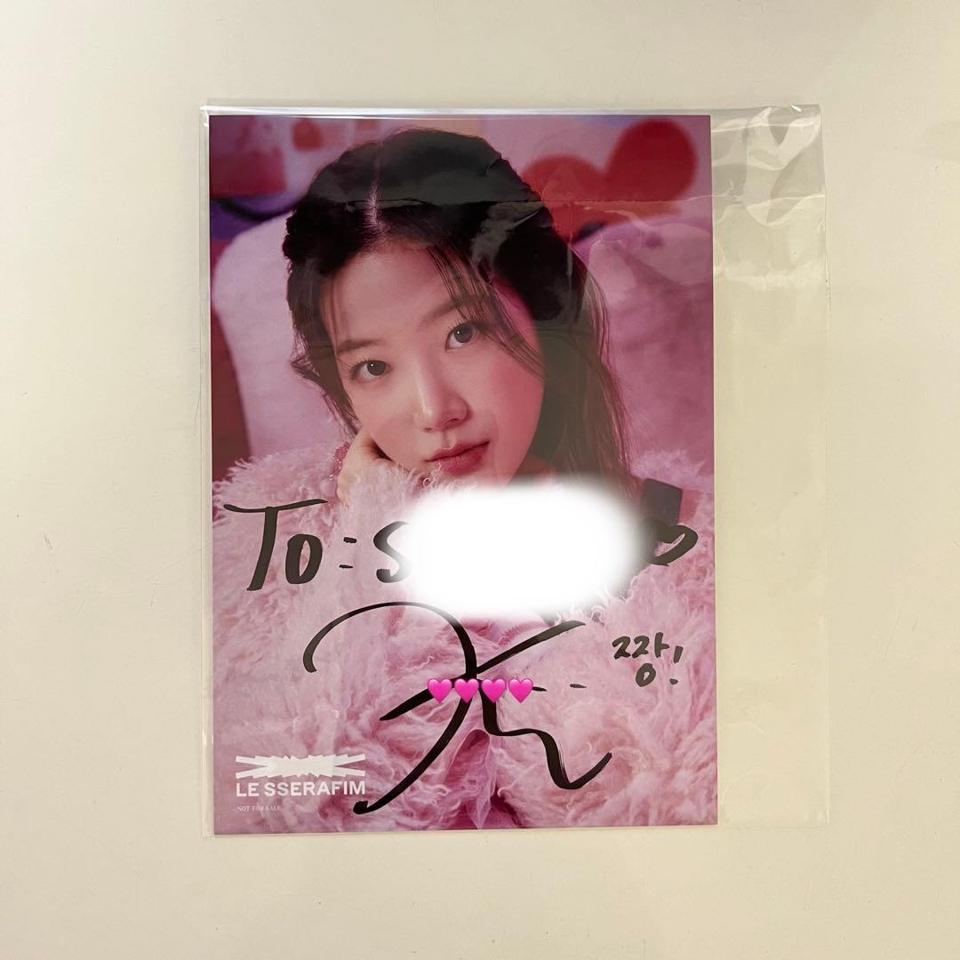 カズハ 直筆サイン - メルカリ