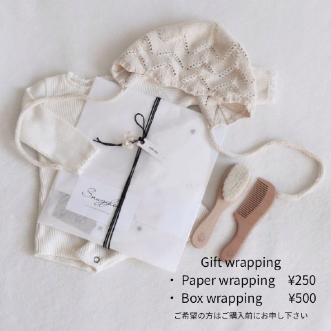 7 《名入れ無料46色》 まんまるスタイ 出産祝い ベビースタイ